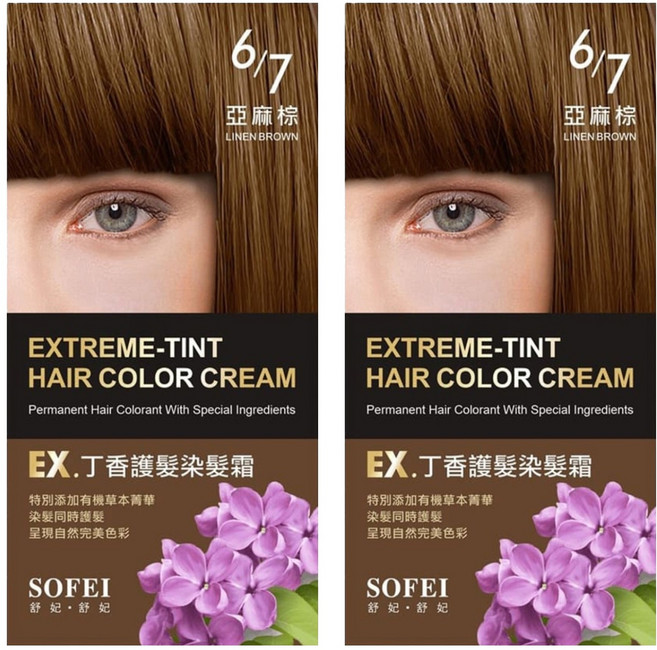 SOFEI 舒妃 EX. 丁香護髮染髮霜, 6/7 亞麻棕, 2盒