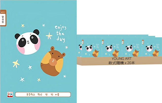 YOUNG ART 小學生寬版聯絡本, 20本, 顏色隨機
