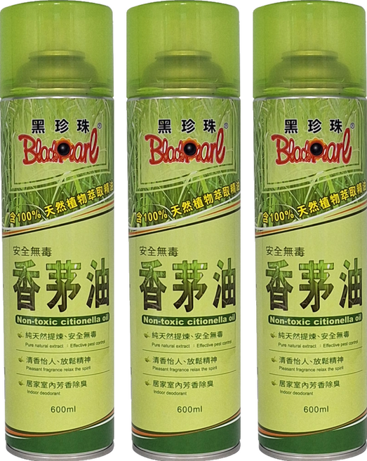 BlackPearl 黑珍珠 香茅油 600ml, 1入, 3瓶