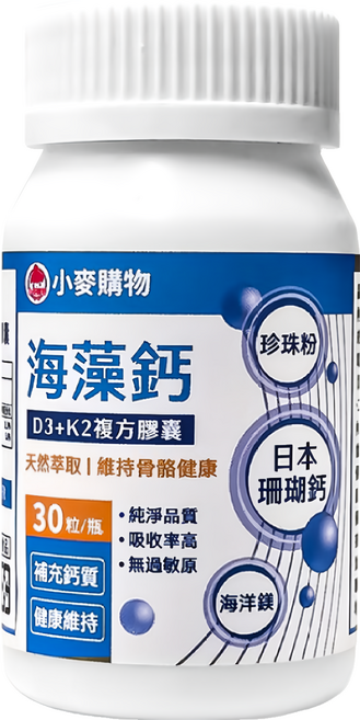 小麥購物 海藻鈣複方膠囊 A123, 30顆, 1罐