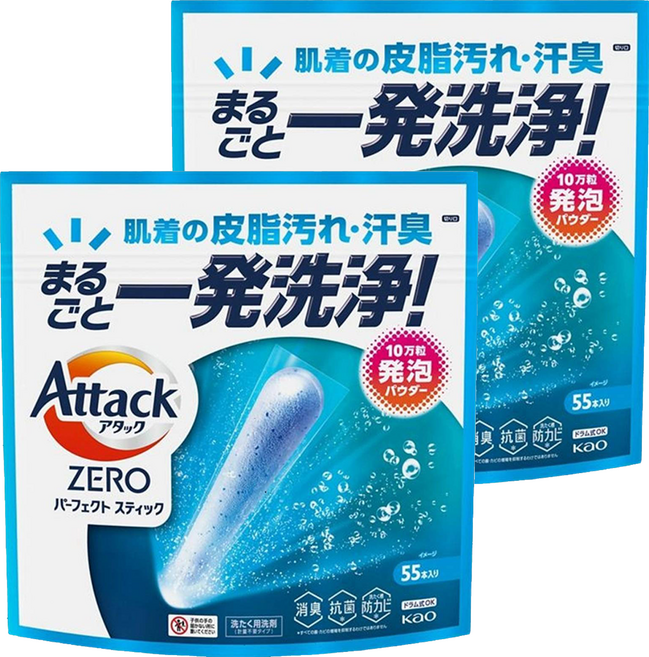Attack ZERO 極效洗衣霸, 55顆, 2袋