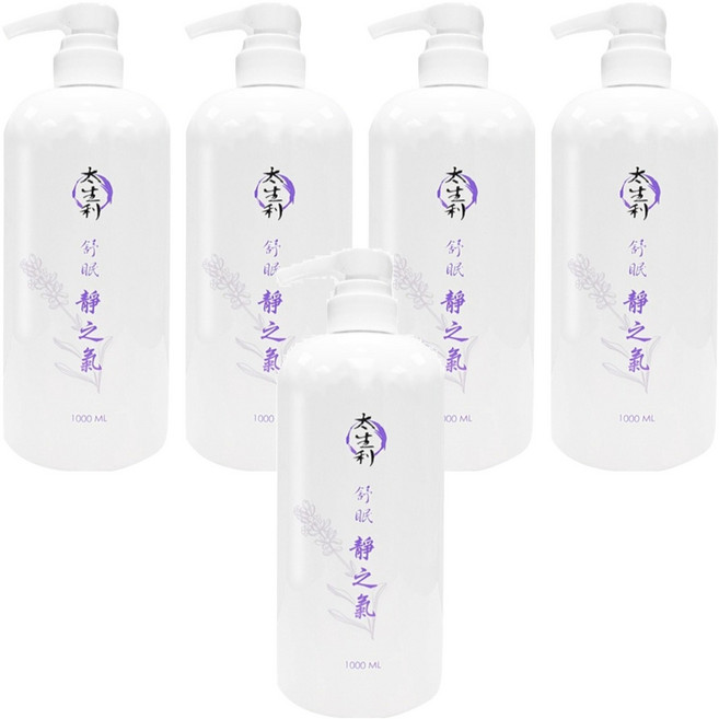 太生利 純淨液態皂 靜之氣, 1L, 5瓶
