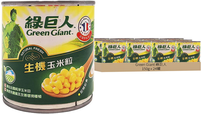 Green Giant 綠巨人 生機玉米粒, 150g, 24罐