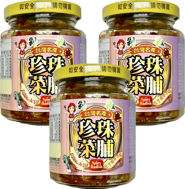 譽方媽媽 剁椒珍珠辣菜脯, 240g, 3罐