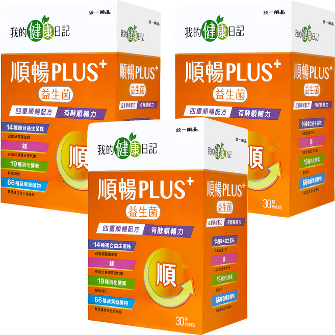 我的健康日記 順暢PLUS+ 益生菌, 30包, 5g, 3盒
