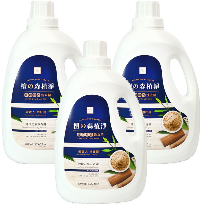 You Can Buy 琥珀檀香洗衣精, 2L, 3瓶