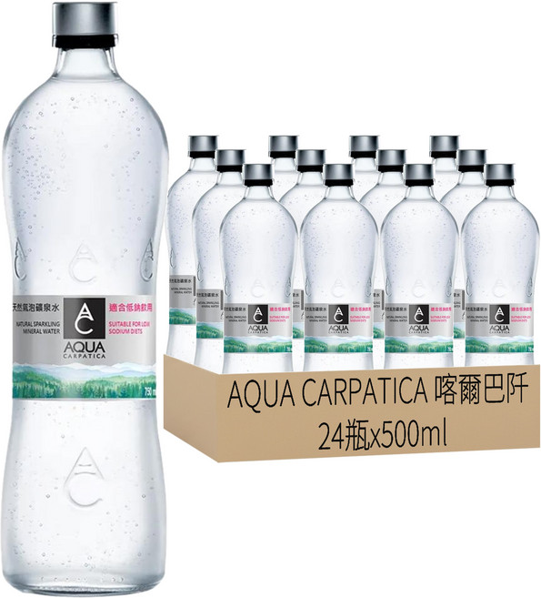 AQUA CARPATICA 喀爾巴阡 天然氣泡礦泉水, 500ml, 24瓶