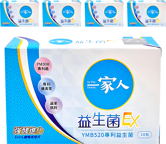YM BIOMED 陽明生醫 一家人 益生菌EX, 2.5g, 10包, 5盒