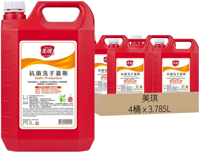 美琪 抗菌洗手慕斯, 3785ml, 4桶
