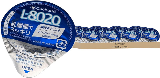 novopin 乳酸菌漱口水 隨身包 清新薄荷 L-8020, 12ml, 100袋