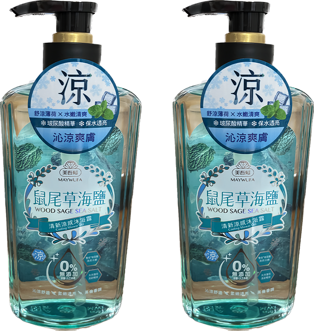 美吾髮 沁涼鼠尾草海鹽沐浴露 清新沐浴 海鹽配方 溫和潔淨 全家適用, 700ml, 2瓶