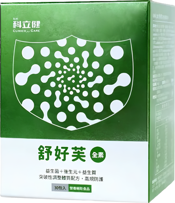 CLINICO CARE 科立健 舒好芙粉包 葡萄口味 2g, 30包, 1盒