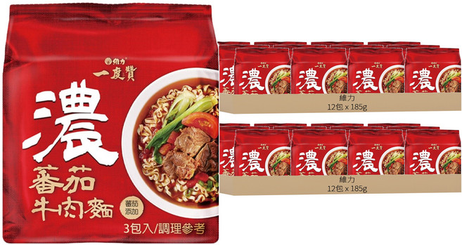 維力 一度贊 蕃茄牛肉麵 185g, 24包