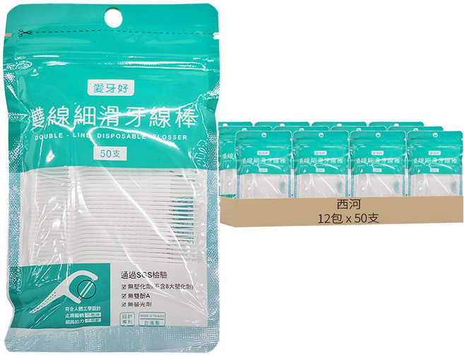 西河 雙線細滑 牙線棒, 50支, 12包