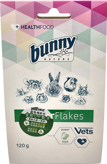 bunny NATURE 德國邦尼 鼠兔補給站 食慾up配方 煮熟大麥 + 香菜, 120g, 1包