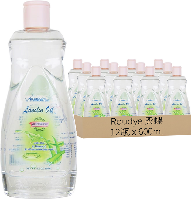 Roudye 柔蝶 綿羊嬰兒油 蘆薈, 600ml, 12瓶