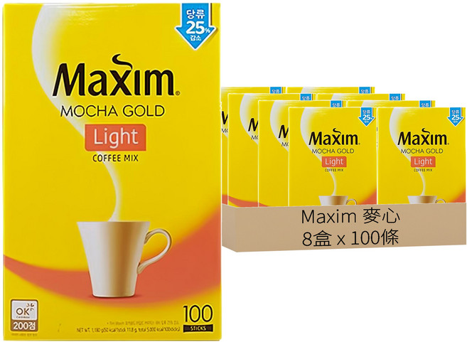 Maxim 麥心 摩卡減糖經典三合一咖啡, 11.8g, 100條, 8盒