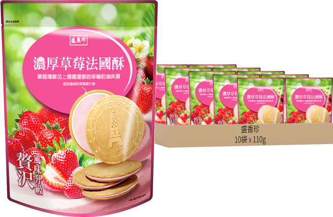 盛香珍 濃厚草莓法國酥, 100g, 10袋