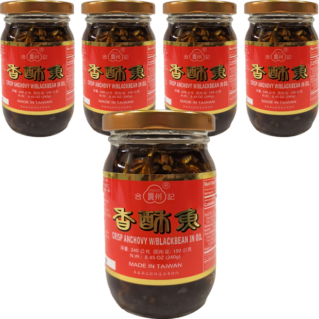 合記貴州 香酥魚, 240g, 5罐