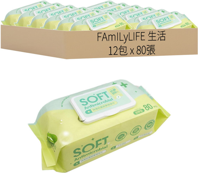 FAmILyLIFE 生活 特厚抗菌超柔細濕巾, 50gsm, 1入, 12包
