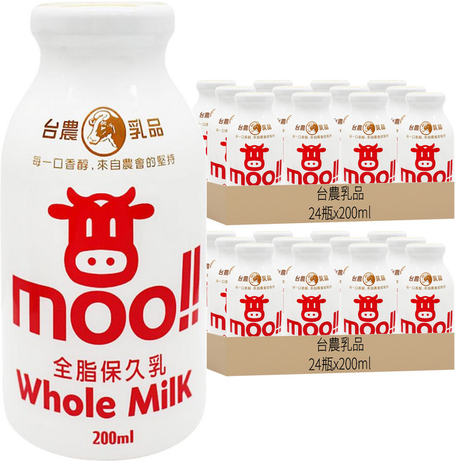 台農乳品 保久乳 原味全脂, 200ml, 48瓶