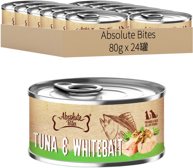 Absolute Bites AB饗食無穀低敏罐, 鮪魚 + 銀魚, 80g, 24罐