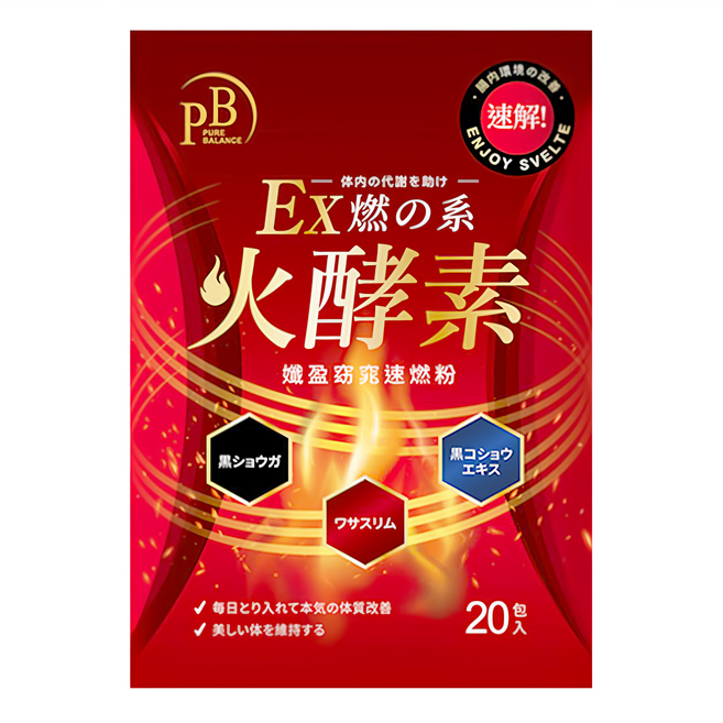 PURE BALANCE 火酵素纖盈窈窕速燃粉, 20包, 1盒
