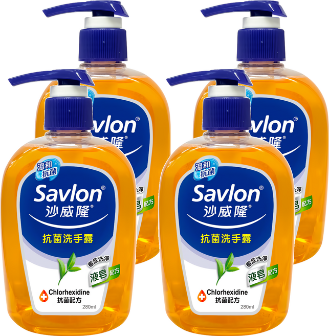 Savlon 沙威隆 台灣公司貨 抗菌洗手露, 280ml, 4瓶