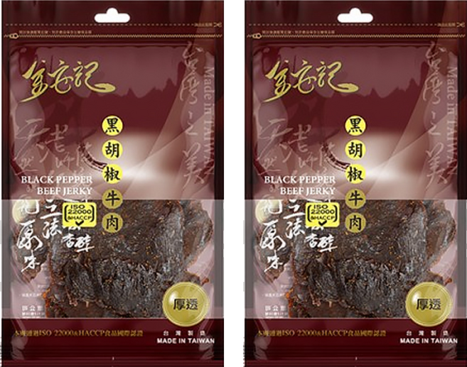 金安記 黑胡椒牛肉乾, 45g, 2包