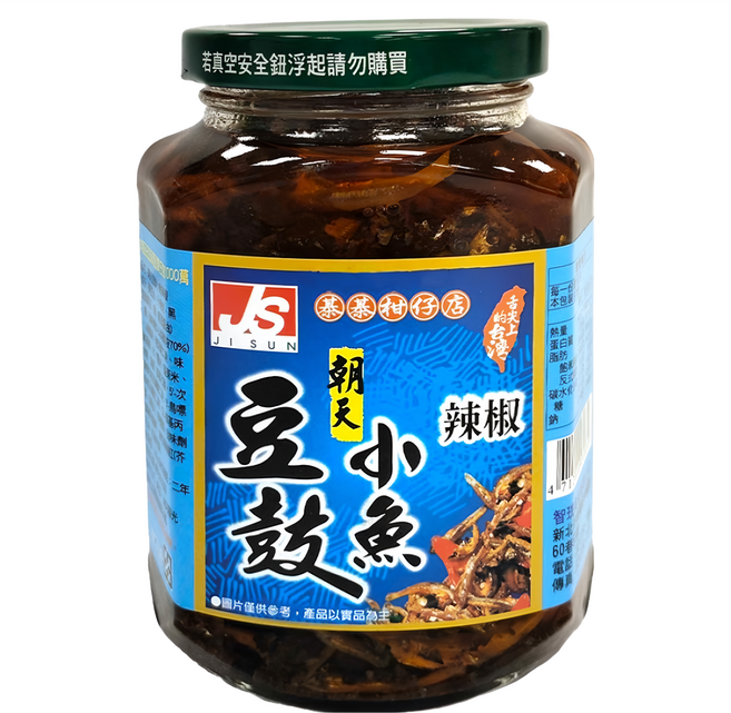 JI SUN 智珗食品 朝天豆鼓小魚辣椒, 350g, 1罐