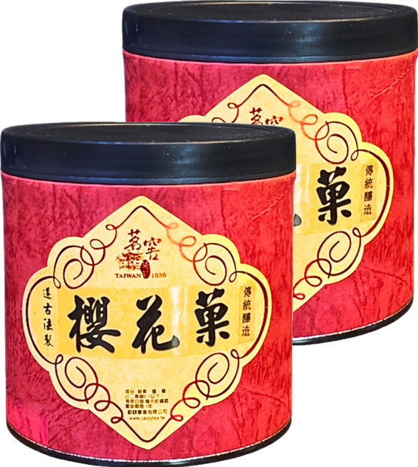 CAOLY TEA 茗窖茶莊 櫻花果 梅子/蜜餞/茶點, 300g, 2罐