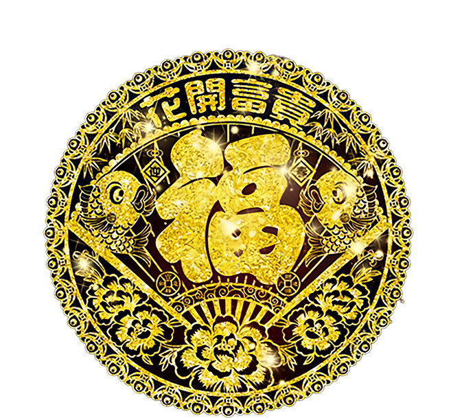 JB Design 時尚壁貼 花開富貴 綠色環保PVC材質, 金色