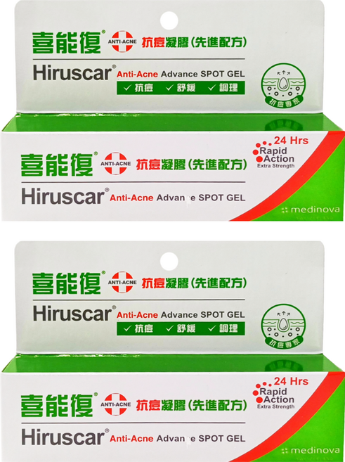 Hiruscar 抗痘凝膠 先進配方, 10g, 2盒