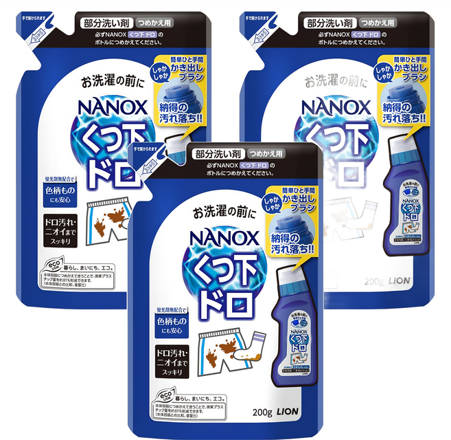 LION 獅王 NANOX 局部酵素去污劑補充裝 淤泥用, 3包, 200ml