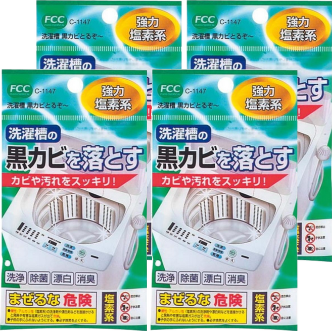 不動化學 洗衣槽清潔錠 鹽素系, 50g, 4顆