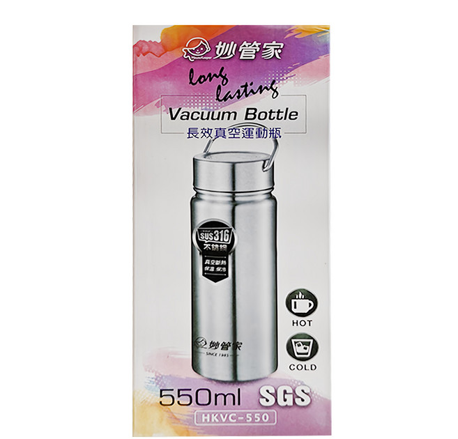 HouseKeeper 妙管家 長效真空運動瓶, 銀色, 1個, 550ml