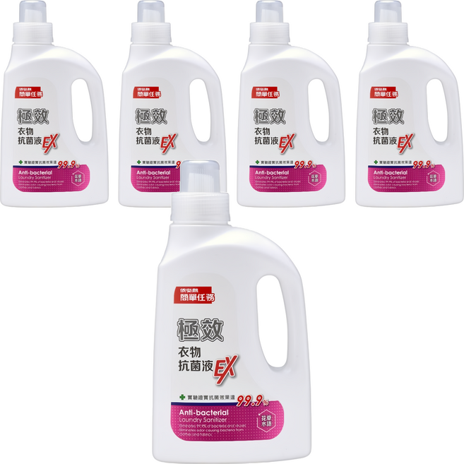 依必朗 簡單任務 極效衣物抗菌液EX 花草水語, 1L, 5瓶