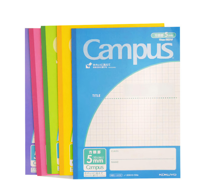 KOKUYO 國譽 Campus 方格筆記本, 綠色 + 藍色 + 紫色 + 粉色 + 黃色, 5本