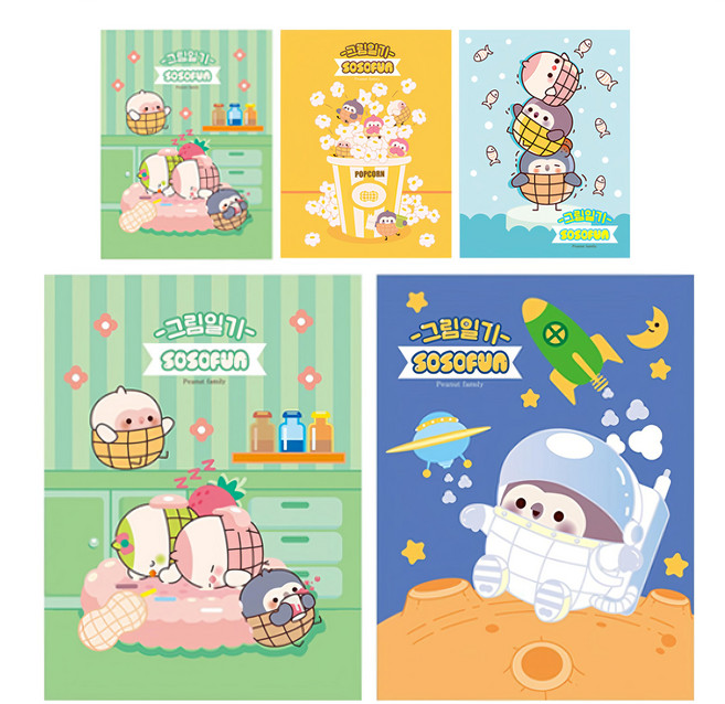 YOUNG ART Sosofun A4 雙面圖畫日記本, 5個, 顏色隨機