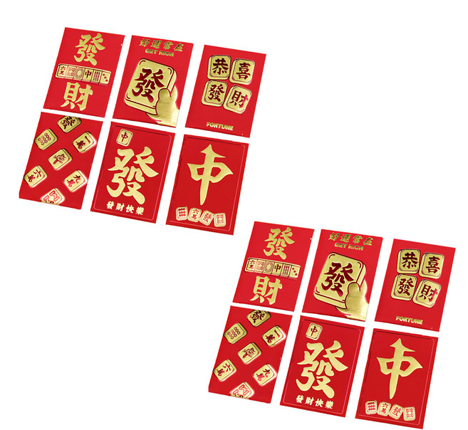 MODACore 摩達客 春節開運招財 恭喜發財麻將牌紅包袋套組(12入一組/6款2入), 1組