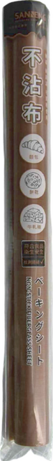 SaNNeNg 三能 SN0487 不沾布, 1個