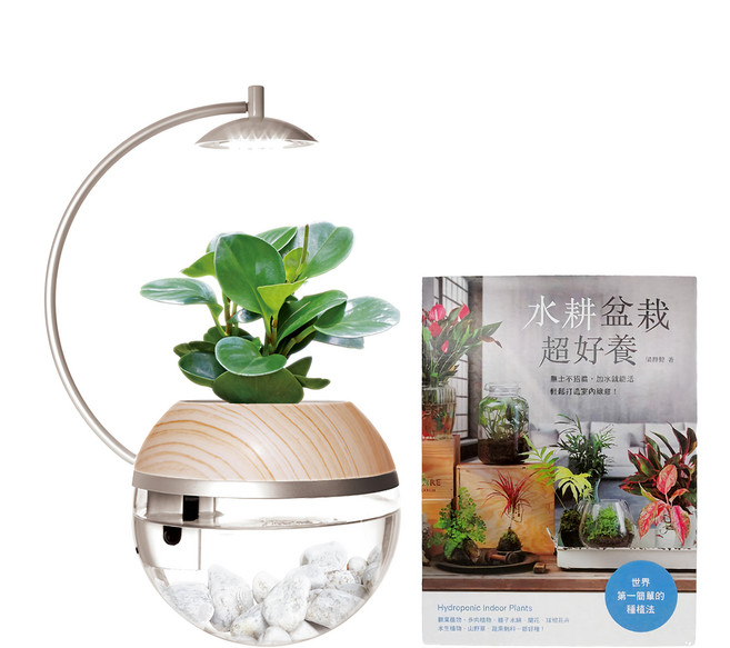 ARKY Herb City Pro 香草城市 附書 水耕盆栽,USB供電,LED植物生長燈, 麥浩斯, 1組