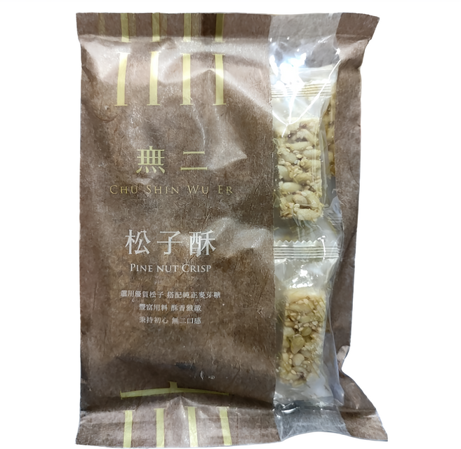 無二 松子酥, 1袋, 150g