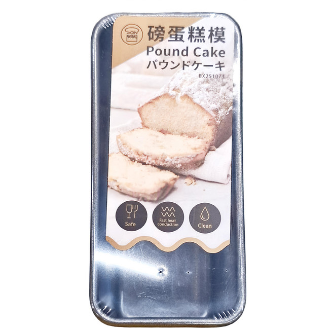 SaNNeNg 三能 磅蛋糕膜 800系列不沾 SN2174, 1個