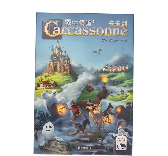 HANS IM GLUCK 桌遊 卡卡頌 霧中情誼 Carcassonne:Mists Over 8歲以上, 1盒