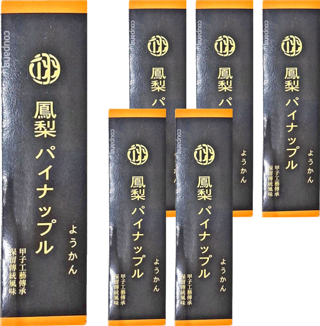 成翊 鳳梨羊羹, 90g, 6條
