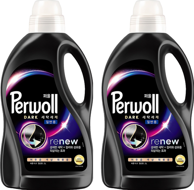 Perwoll 洗衣精 一般洗衣機用 深色衣物專用, 2L, 2瓶