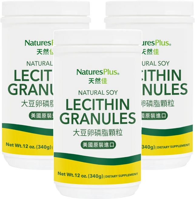 NaturesPlus 天然佳 大豆卵磷脂顆粒, 340g, 3罐