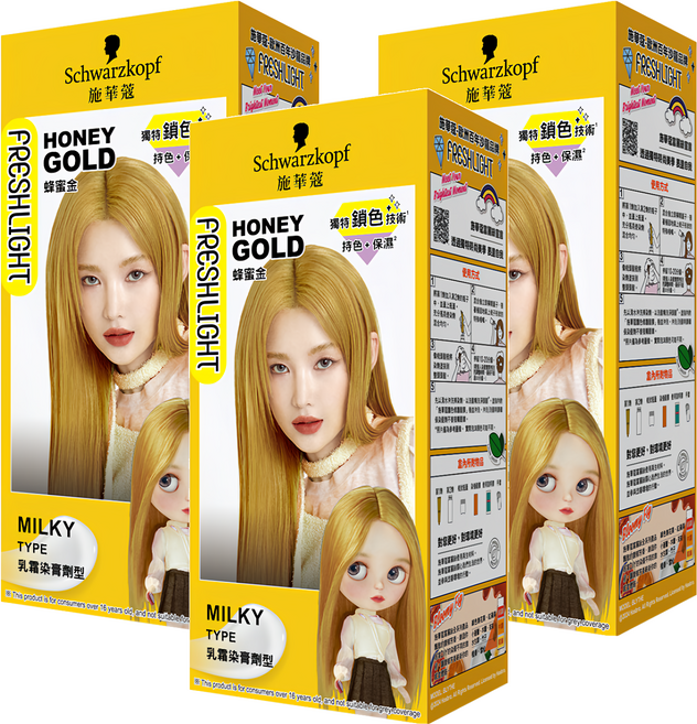 Schwarzkopf 施華蔻 FRESHLIGHT 染髮霜, 蜂蜜金, 3盒