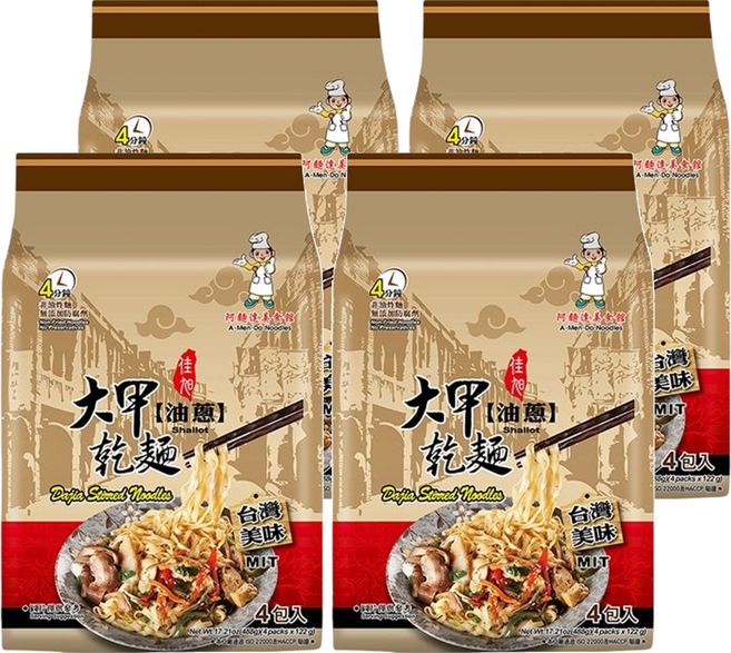 大甲佳旭 大甲乾麵 油蔥拌麵 122g, 16包